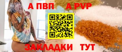 ECSTASY Изобильный