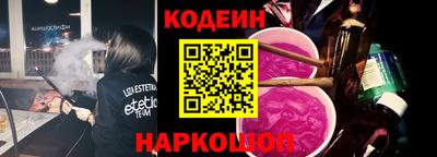 jwh Ирбит