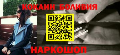 jwh Ирбит