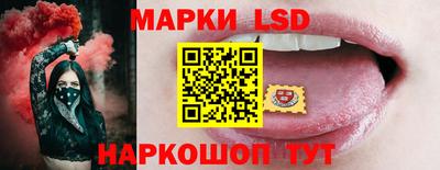 метамфетамин Ипатово