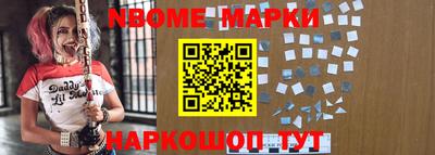 jwh Ирбит