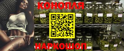 метамфетамин Ипатово