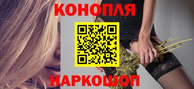 jwh Ирбит