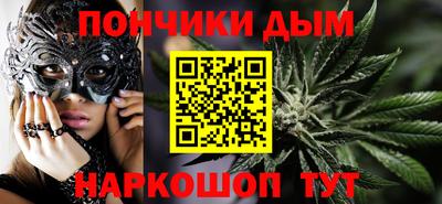 jwh Ирбит