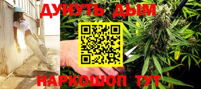 jwh Ирбит