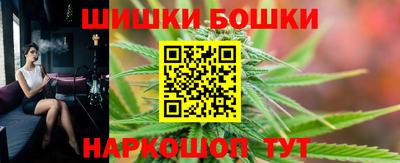 jwh Ирбит