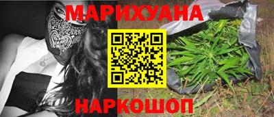 jwh Ирбит