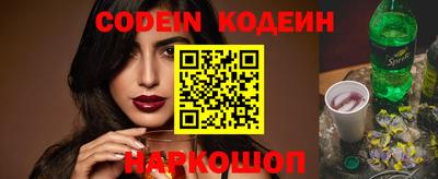 jwh Ирбит
