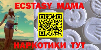 jwh Ирбит