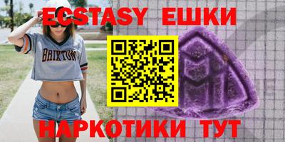 jwh Ирбит