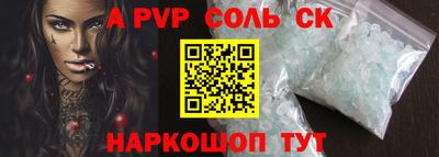 jwh Ирбит