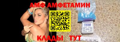 jwh Ирбит