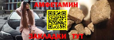 jwh Ирбит