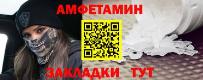jwh Ирбит