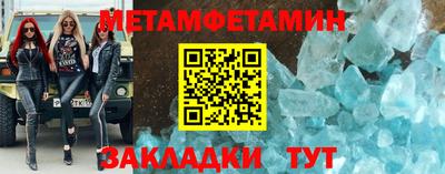 jwh Ирбит