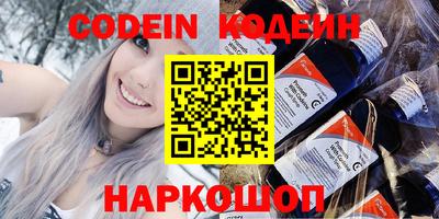 ECSTASY Изобильный