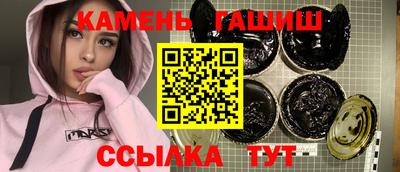 jwh Ирбит
