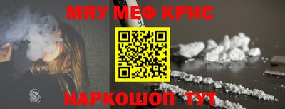 ECSTASY Изобильный