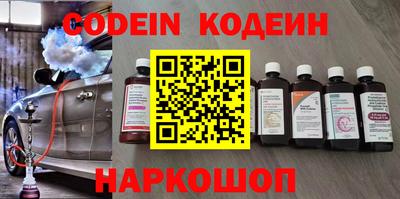 ECSTASY Изобильный