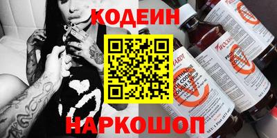jwh Ирбит